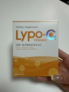 Lypo-C Vitamin C 1000mg 30パケットのサムネイル