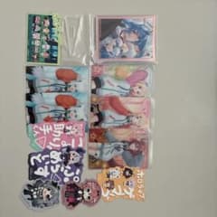 ホロライブグッズ まとめ売りのサムネイル