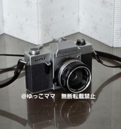 TOPCON 大判フィルムカメラ 中古品　W021 TOPCON uni 本体 フィルムカメラ 昭和レトロ ジャンク - メルカリ