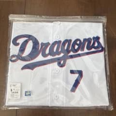 中日ドラゴンズ レプリカユニフォーム Sサイズ 福永裕基 7 - メルカリ