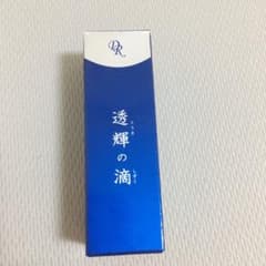 ドクターリセラ 透輝の滴 10mlのサムネイル