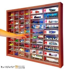 マホガニ色全塗装 トミカ40台・ロングトミカ20台収納棚 アクリル