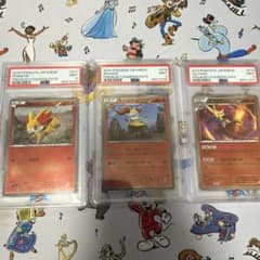 PSA9 ポケモンカード フォッコ テールナー マフォクシー 3枚セット PSA9 ポケモンカード フォッコ テールナー マフォクシー 3枚セット