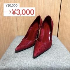 【JANYLIN】革 ポインテッドトゥ パンプス レッド 赤 ヒール約8.5cmのサムネイル