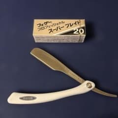 メンズ剃刀 フェザー　アーティストクラブDXのサムネイル