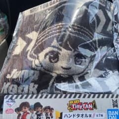 テテ.グク ハンドタオルのサムネイル