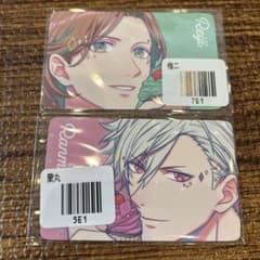 うたプリ マルイ カラコン 特典 カード BGS 黒崎蘭丸 寿嶺二 まいらす