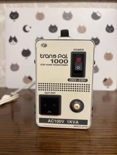 trans pal 1000 ステップダウントランス 変圧器のサムネイル