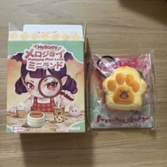 メロジョイ　ミニランド　ミニバター肉球トーストのサムネイル
