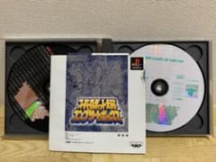 スーパーロボット対戦コンプリートボックスのサムネイル
