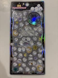 ジュエルプチドロップ しまえながのサムネイル