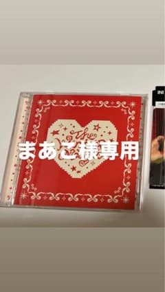 まあこ様専用のサムネイル