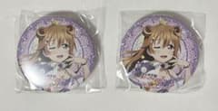 ラブライブ 彼方 フェス缶 コースター 他16点セット - メルカリ
