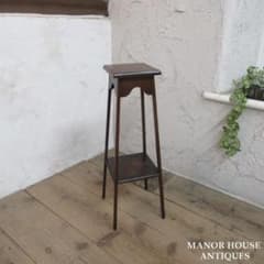 イギリス アンティーク 家具 プランツテーブル 花台 飾り棚 英国 6201e イギリス アンティーク 家具 プランツテーブル 花台 飾り棚 英国 6201e