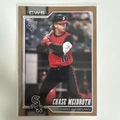 Chase Meidroth 1586/2026のサムネイル
