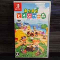 あつまれ どうぶつの森のサムネイル