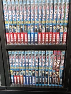 黒子のバスケ 全30巻+extra game+ファンブックのサムネイル