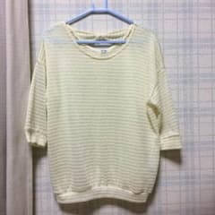 イエロートップスのサムネイル