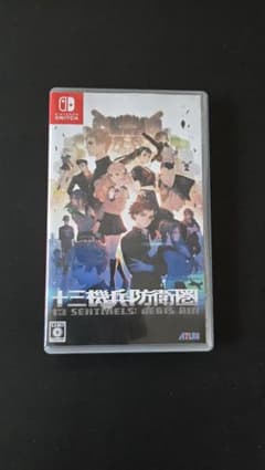 十三機兵防衛圏 switch ソフトのサムネイル