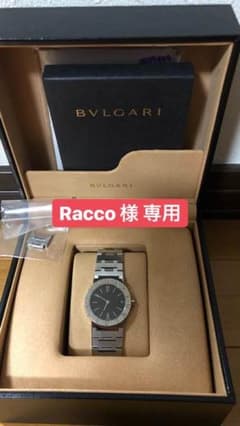 腕時計のサムネイル