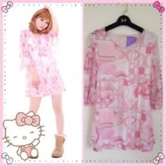 ♡りな様専用分♡のサムネイル