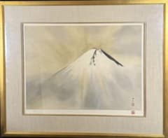 横山大観【富士山】lithograph 訳あり 横山大観【富士山】lithograph 訳あり - メルカリ