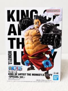 ワンピース KING OF ARTIST モンキー・D・ルフィのサムネイル