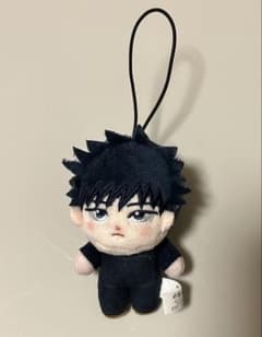 Jujutsu Kaisen 5th Anniversary Howanu Megumi Fushiguro Mascot - Brand New, Unused, Anonymous Shipping