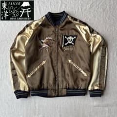 テーラー東洋 TT11041 日本地図 CHOPPERS スカジャン ブラック - メルカリ