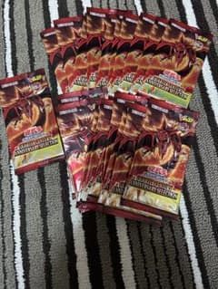 遊戯王OCG クォータリーセンチュリーアニバーサリーセレクション 21