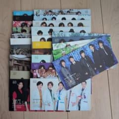 嵐 FC会報 64号〜92号 - メルカリ