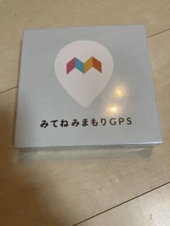 みてねみまもりgps白色のサムネイル