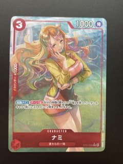 ST21-009 ナミ Cパラレル - メルカリ