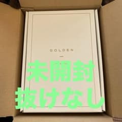 BTS Merch Box #18 GOLDEN JUNG KOOKのサムネイル