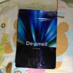 de-smell （ディスメル）のサムネイル