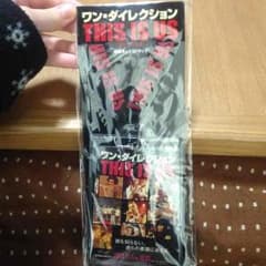 onedirectionネックストラップのサムネイル