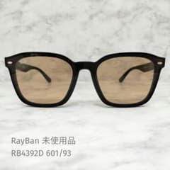 RayBan 未使用品 RB4392D 601/93 サングラス フラットレンズ - メルカリ