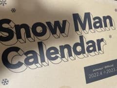Snow Man Calendar 2022-2023のサムネイル
