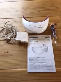 HOME Panasonic EH-CSW53 目元エステ⭐︎のサムネイル