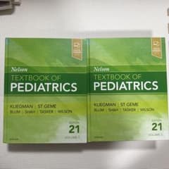 Nelson Textbook of Pediatrics 第21版 - メルカリ