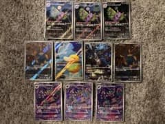 ポケモンカード AR 10枚セット コダックAR入り - メルカリ