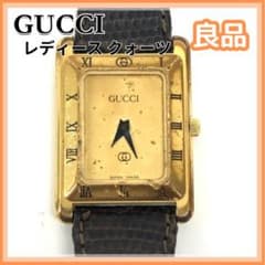 [부동] 구찌 GUCCI 4200FL 쿼츠 여성 시계