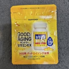 サントリー セサミンEX 90粒 30日分のサムネイル