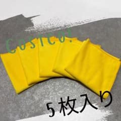 コストコ　小分け マイクロファイバータオル 5枚セットのサムネイル