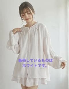 ジェラートピケSpringフリルブラウスandショートパンツ - メルカリ