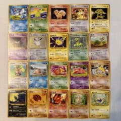 ポケモンカード旧裏 渦巻きホロ ピカチュウ プロモ 20枚まとめ売り