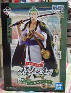 ワンピース フィギュア 一番くじのサムネイル