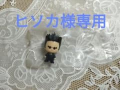 レオリオめじるしアクセサリー 《ヒソカ様専用》のサムネイル