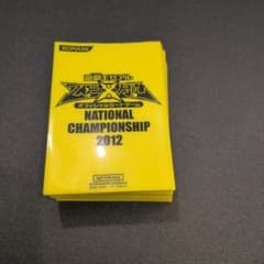 遊戯王 NATIONAL CHAMPIONSHIP 2012 スリーブ　56枚のサムネイル