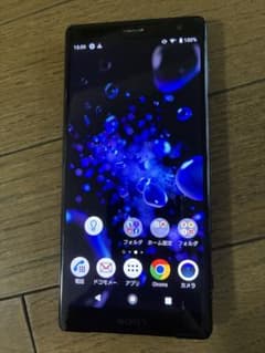 SONY docomo Xperia XZ2 SO-03K - メルカリ